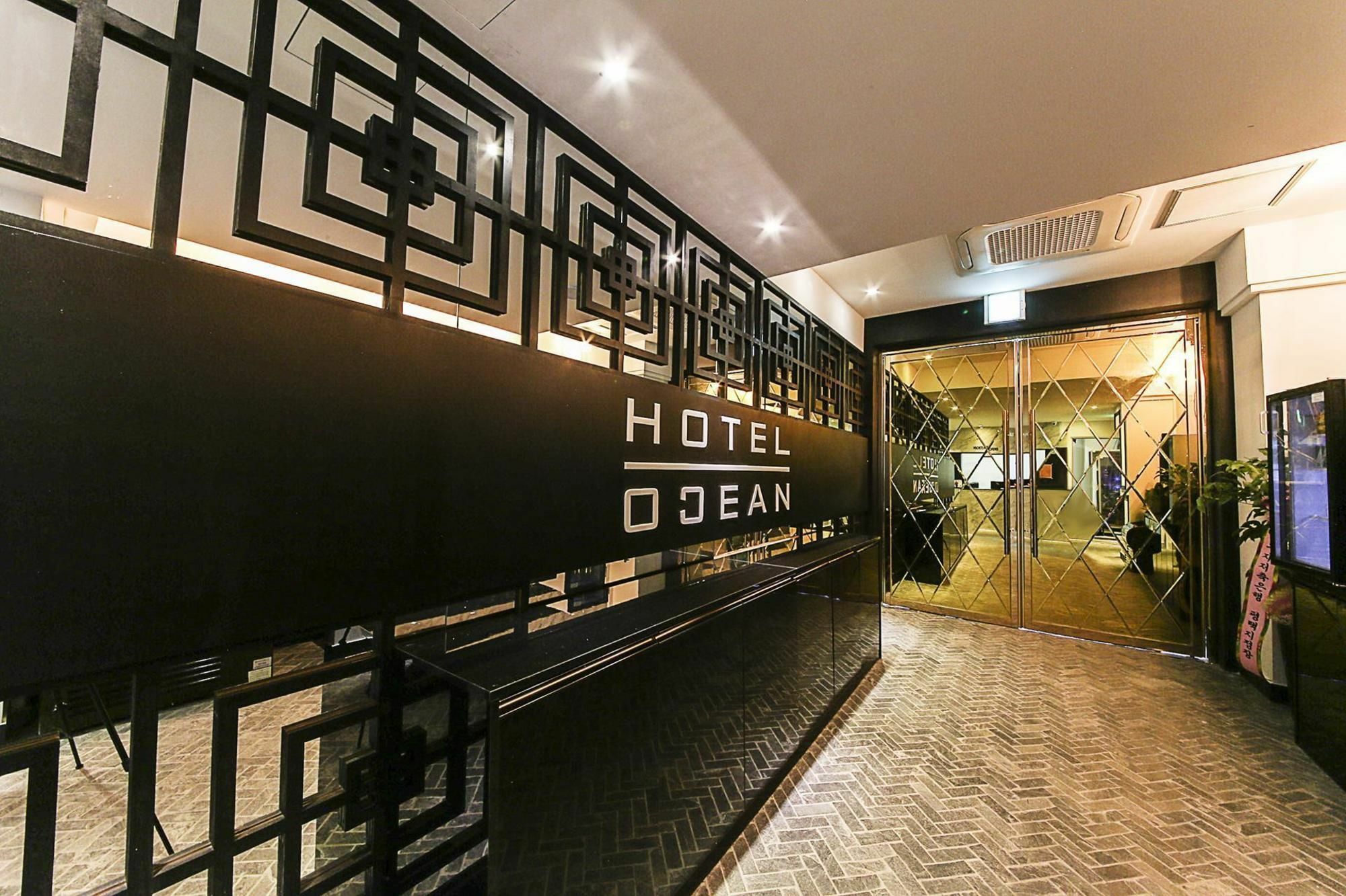 Cheongju Ocean Hotel Exterior photo